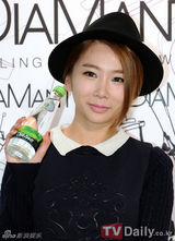 组图：韩星李天熙河正宇等亮相品牌活动