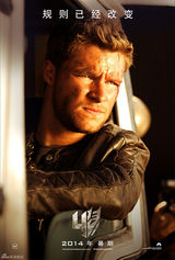 组图：《变4》再曝新人物海报 李冰冰冷艳现身