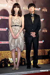 幻灯：《刺陵》台湾首映 周杰伦林志玲引现场轰动