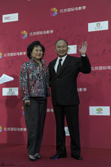 组图：吴宇森担任第四届北京电影节评委会主席