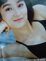 组图：林青霞杂志旧照曝光 被封永远的梦中情人