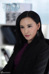 组图：《格子间女人》杀青 主创打造职场斗争