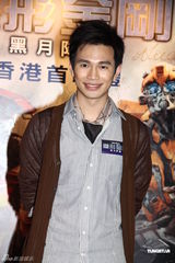 组图：《变形金刚3》香港首映 郑伊健黎耀祥捧场