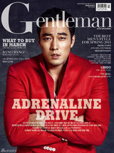 高清图：苏志燮大片狂野迷人 袒胸赤足秀纹身