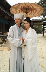 幻灯图：任泉版许仙新剧照曝光 与白素贞大秀恩爱