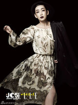 组图：秦海璐变身复古美妇 封面大片曝光