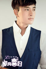 组图：《家有喜妇》曝贾乃亮定妆照 变时尚教师