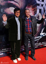 组图：《警察故事》首映 成龙称冯小刚电影都看