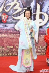 组图：《新洛神》李依晓携手杨洋谱恋曲