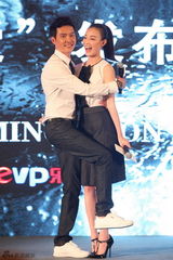 组图：《好好的》开发布会 冯绍峰倪妮甜蜜互动