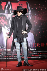 高清图：GD格格巫造型台北造势 笑称拄拐帅