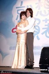 高清图：Ella言承旭举行“婚礼”为新剧造势