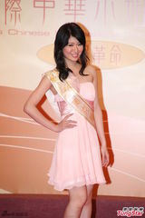 组图：陈法拉传授选美心得 马国明否认恋唐诗咏