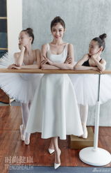 组图：倪妮变身芭蕾天使 清新脱俗时尚亮丽