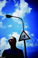 组图：郝云曝高清大片 诠释笑看生活哲学