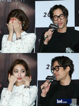 组图：《人类灭亡报告书》首映 金康宇金圭丽等出席