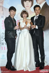 组图：姚元浩为戏假结婚 盼三年内娶王心凌