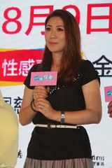 组图：《一夜惊喜》上海首映 范冰冰变女汉子