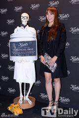 组图：裴斗娜金材昱SISTAR等出席慈善派对