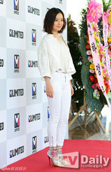 组图：JYJ出席户外品牌活动 登山造型显朝气