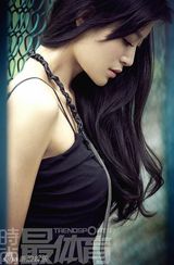 组图：王媛可拍轻熟女写真 妩媚迷人展曼妙身姿