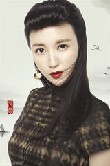 组图：张萌画境写意大片显东方灵韵