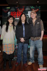 组图：黄秋生称梁朝伟最有型的叶问