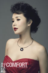 高清图：蒋雯丽登杂志封面 尽显熟女淡然从容