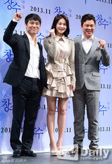 组图：任昌丁孙恩书等出席《昌秀》发布会