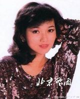 组图：59岁赵雅芝罕见青涩童年少女旧照曝光