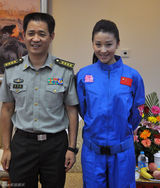 幻灯图集：苗圃成航天科普大使 感觉棒如拿影后