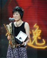 组图：刘德华冯小刚等助阵体育界劳伦斯典礼