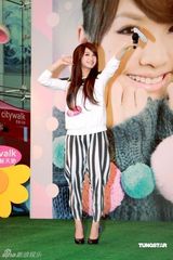 幻灯图：杨丞琳展可爱魅力 笑称上围还好不需丰胸