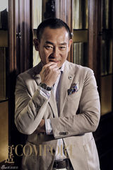 组图：林保怡舒适写真魅力有型散发熟男魅力