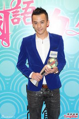 组图：林俊杰容祖儿成大赢家 邓紫棋恋情遭调侃