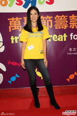 组图：杨采妮先事业后感情 不作梁咏琪电灯泡