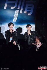 组图：古惑仔五子开唱显本色 伊健小春示爱太太