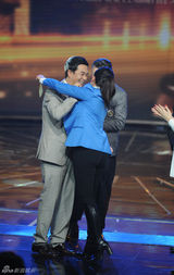 组图：首届电视剧导演委员会表彰大典