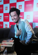 组图：钟汉良捞金人气爆棚 活动取消粉丝痛哭