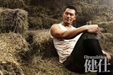 组图：硬汉邵兵登封面 马场大片成熟颓废