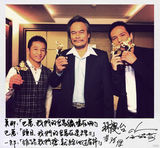 组图：第48届金马奖颁奖倒数计时 一天一位大明星