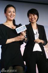 幻灯图：《海洋天堂》发布会 李连杰曝侄子曾自闭