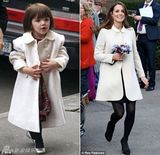 组图：阿汤哥千金苏瑞与凯特王妃撞衫PK时尚