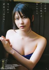 组图：AKB48横山由依内衣写真展现清纯少女风