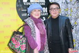 组图：邵音音出席活动支持成龙当艺人协会会长