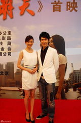 高清组图：何明翰领衔禁毒电影《明天》首映