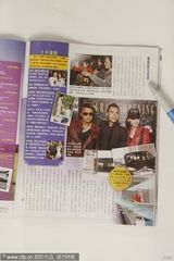 组图：港媒曝柏芝瞒夫炒楼赚钱 要挟谢霆锋分居