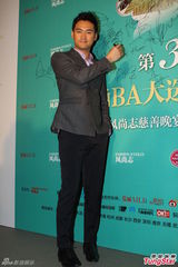 组图：杨怡马国明亮相时尚活动 郑希怡透露婚期