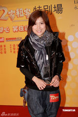 幻灯图：《72家租客》特别场 袁咏仪密实打扮失色