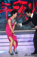 组图：《午夜火车》北京首映 惠英红霍思燕助阵